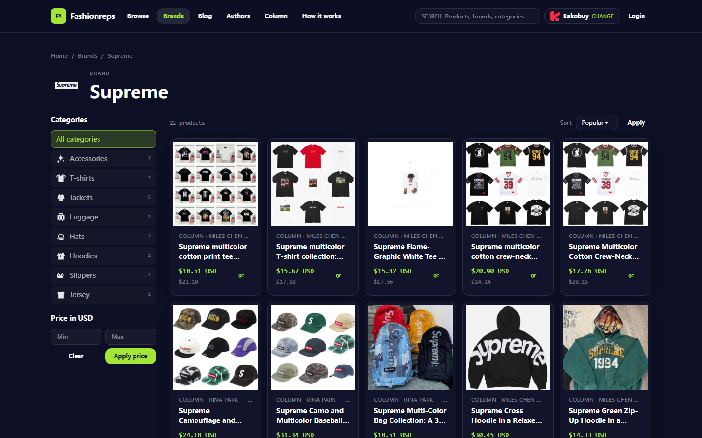 Supreme Accessories: Check Costs and Savings