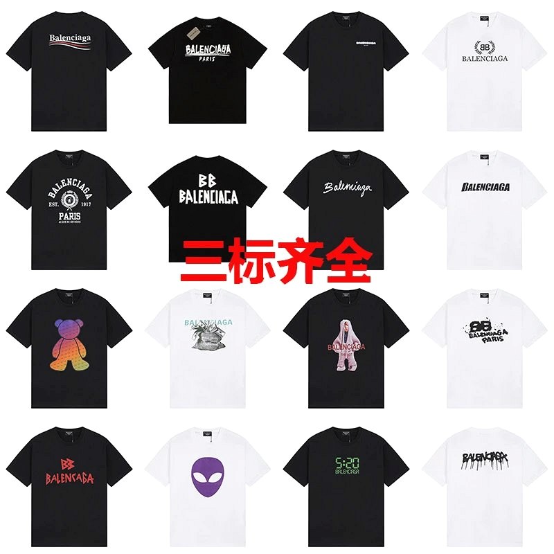 Balenciaga T-Shirt in Casual Streetwear Style Review: What 268 Grams of Cotton Actually Buys