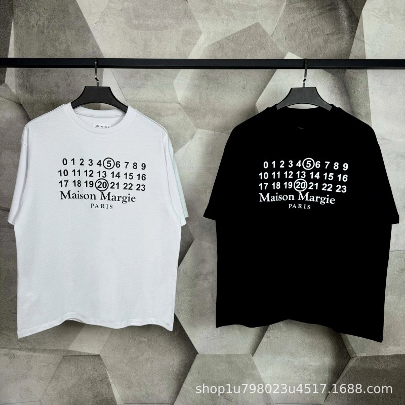 Maison Margiela MM6 Digital T-Shirt Review: We Measured the Number Print
